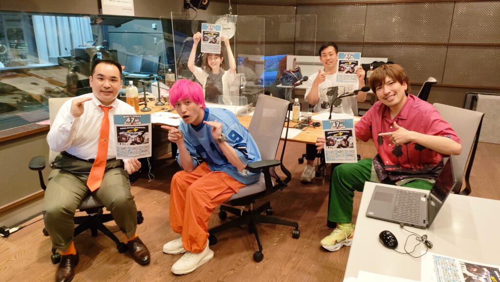 EXITが関西のラジオ初登場！結成5周年を記念した47都道府県ツアーを語る『ミルクボーイの火曜日やないか！』 | ABCマガジン
