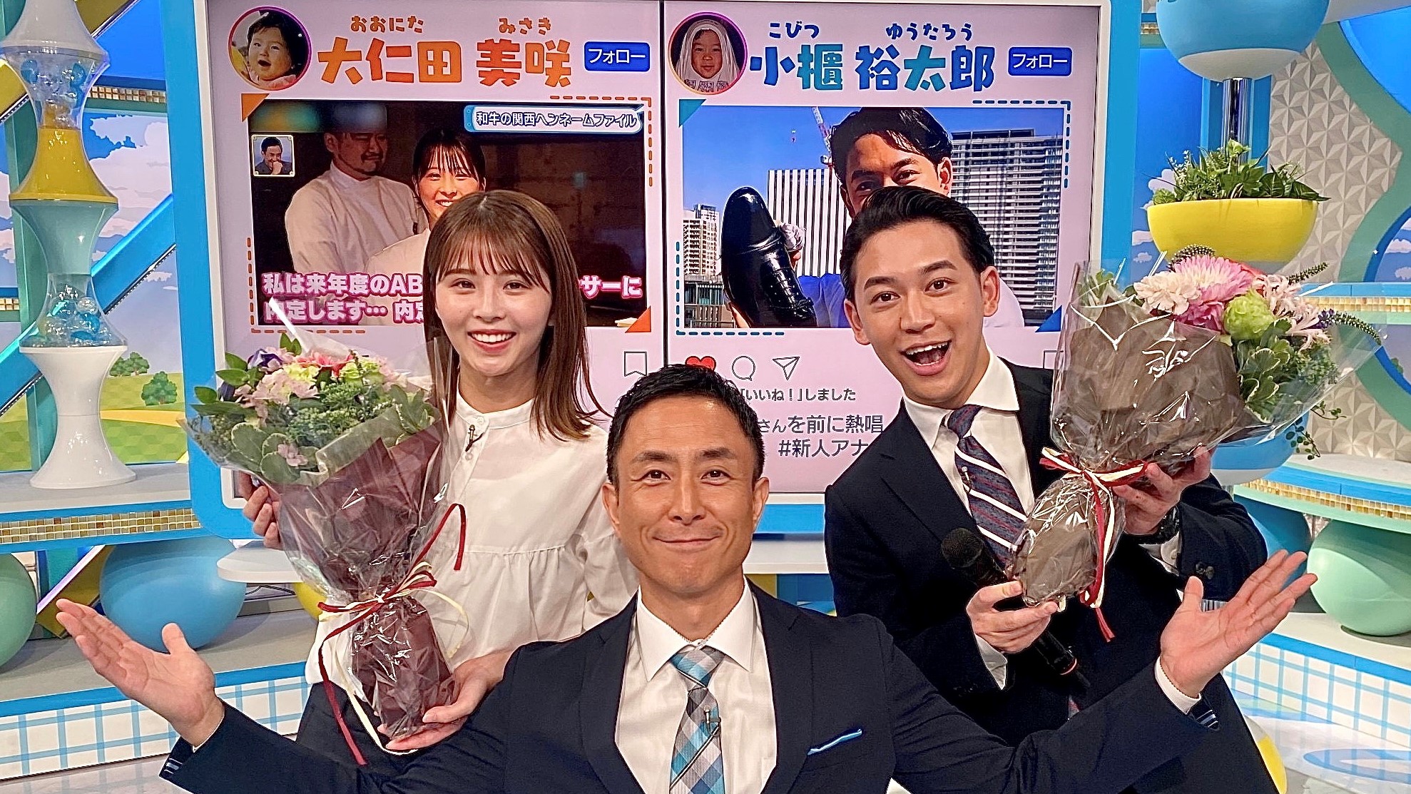 ABCテレビアナウンサー【ひよこ日記】：感謝でいっぱい（by大仁田美咲