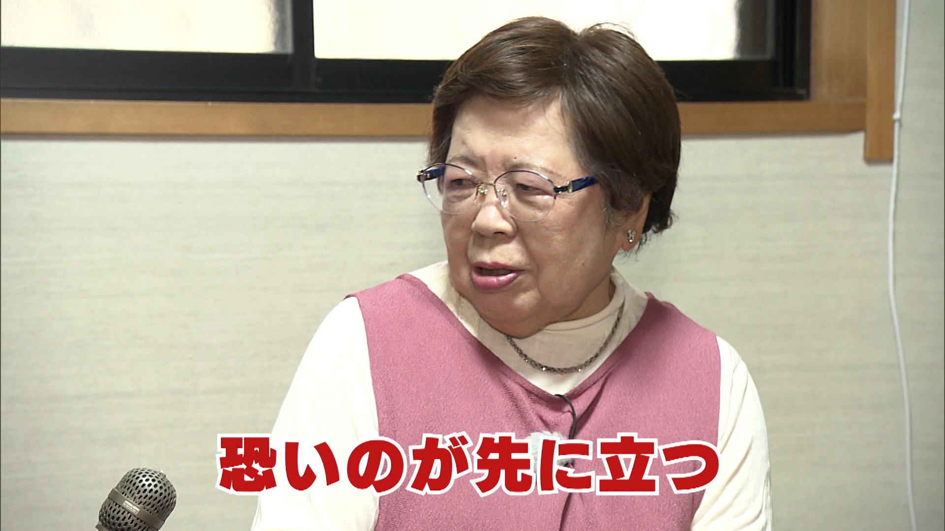 探偵！ナイトスクープ 『８６歳母は犬が大嫌い』 | ABCマガジン