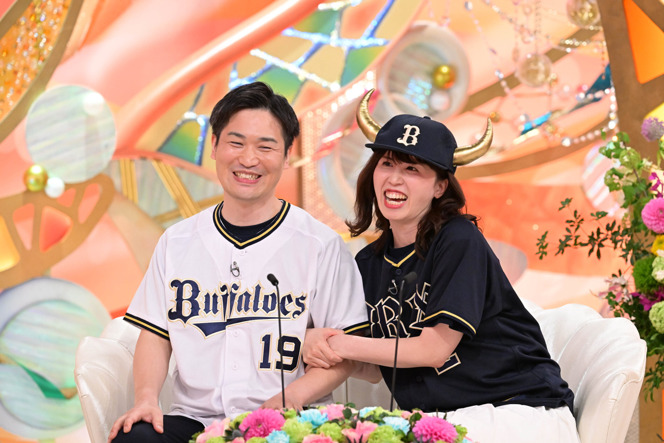 新婚さんいらっしゃい！」夫は、巨人ファン！妻は、阪神ファン！付き合ったら、オリックスファン！？ | ABCマガジン