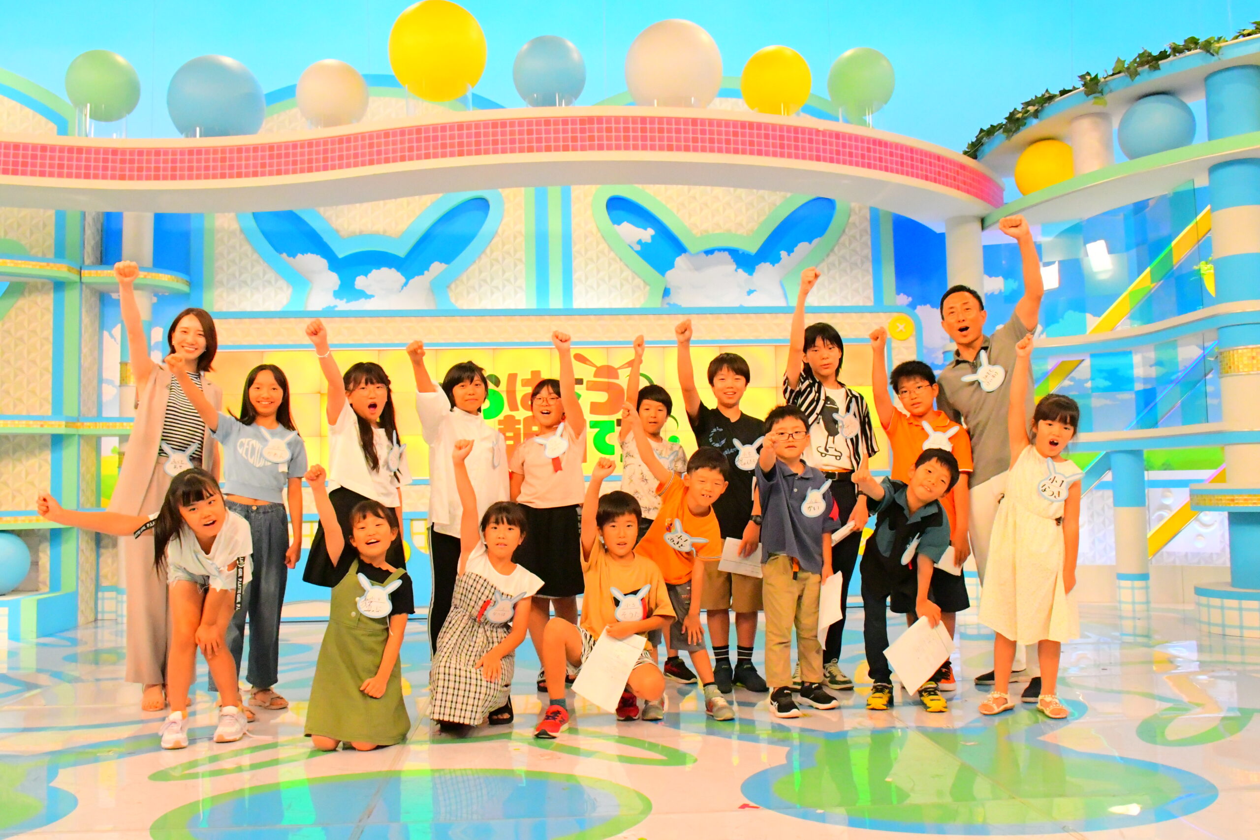 アナウンサー志望だけど・・・」「夢のよう！一生の思い出です！」おは