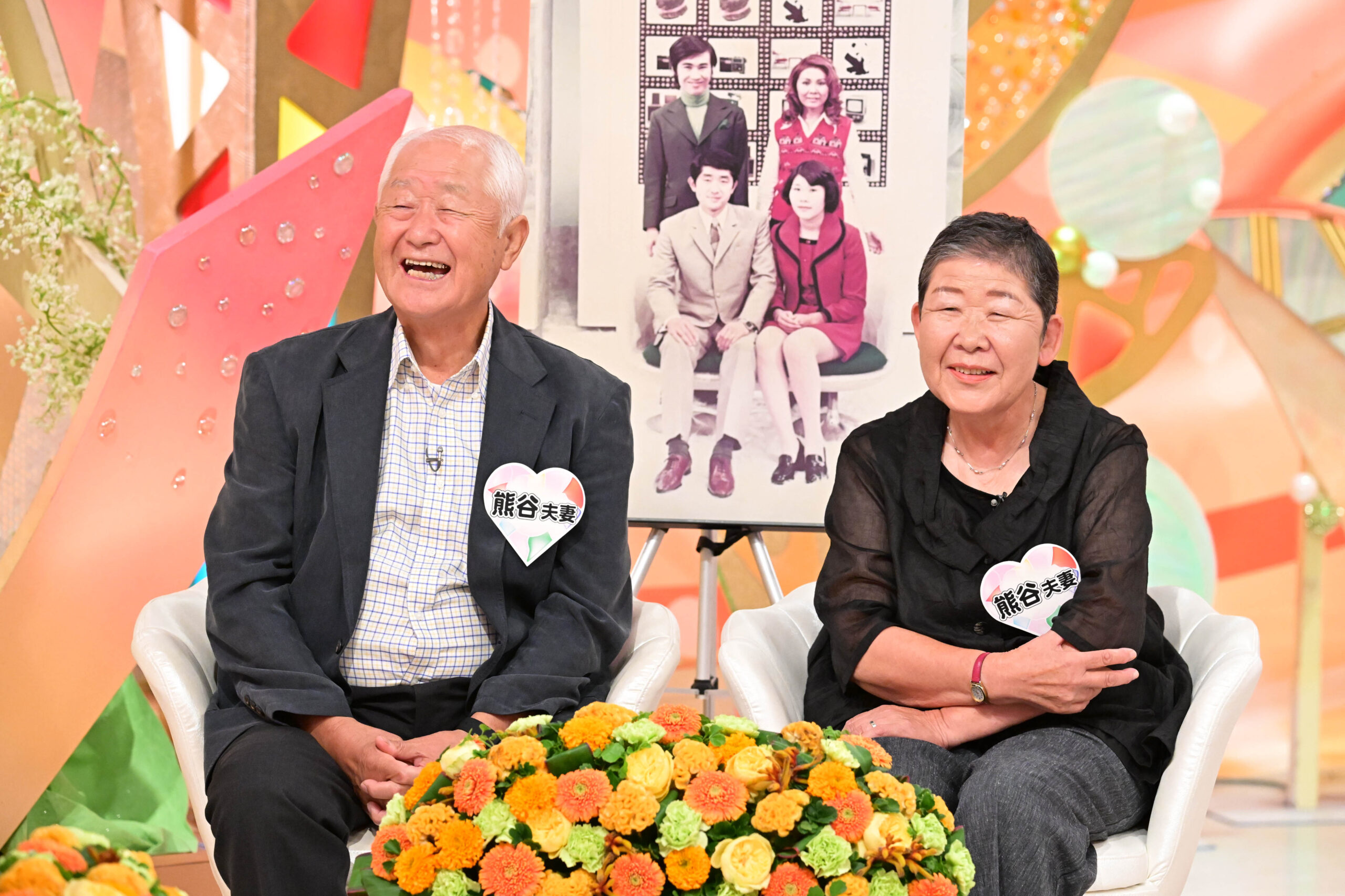 岩田剛典【ファンキー衣装】クッション 【公式通販】