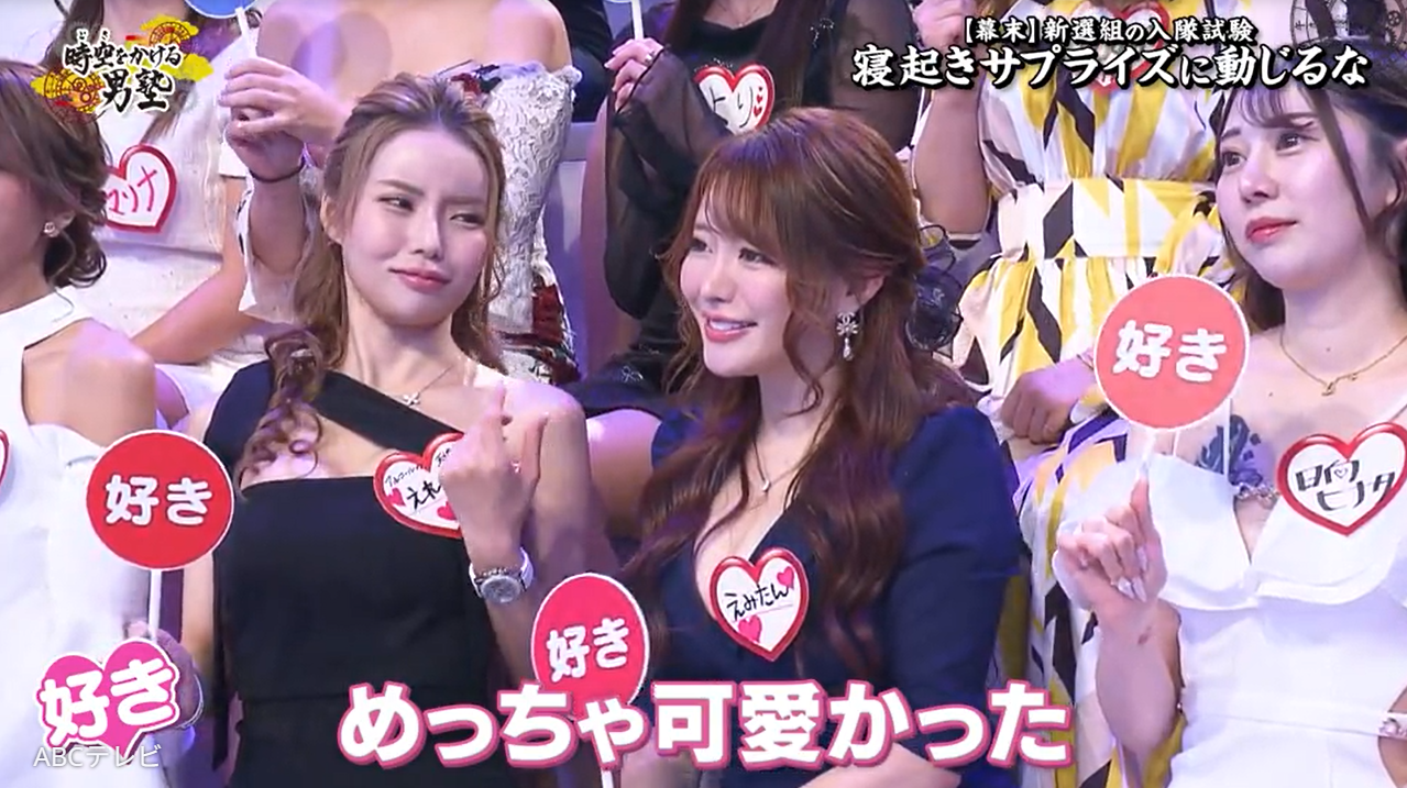 山下ギャンブルゴリラ（豪快キャプテン） アーカイブ | ABCマガジン