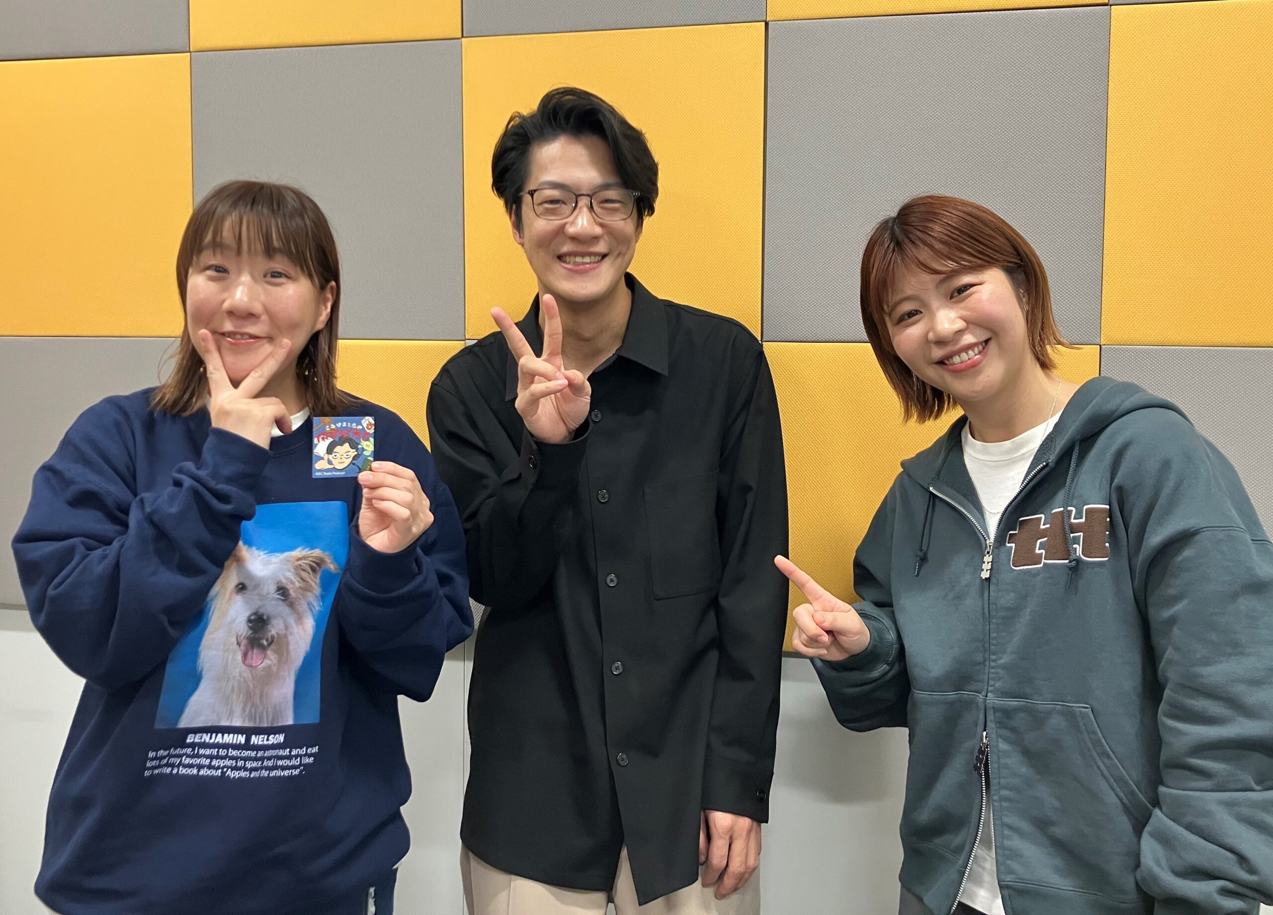 Aマッソ 加納 アクスタ ワタナベお笑い くじ| ヤマダウェブコム