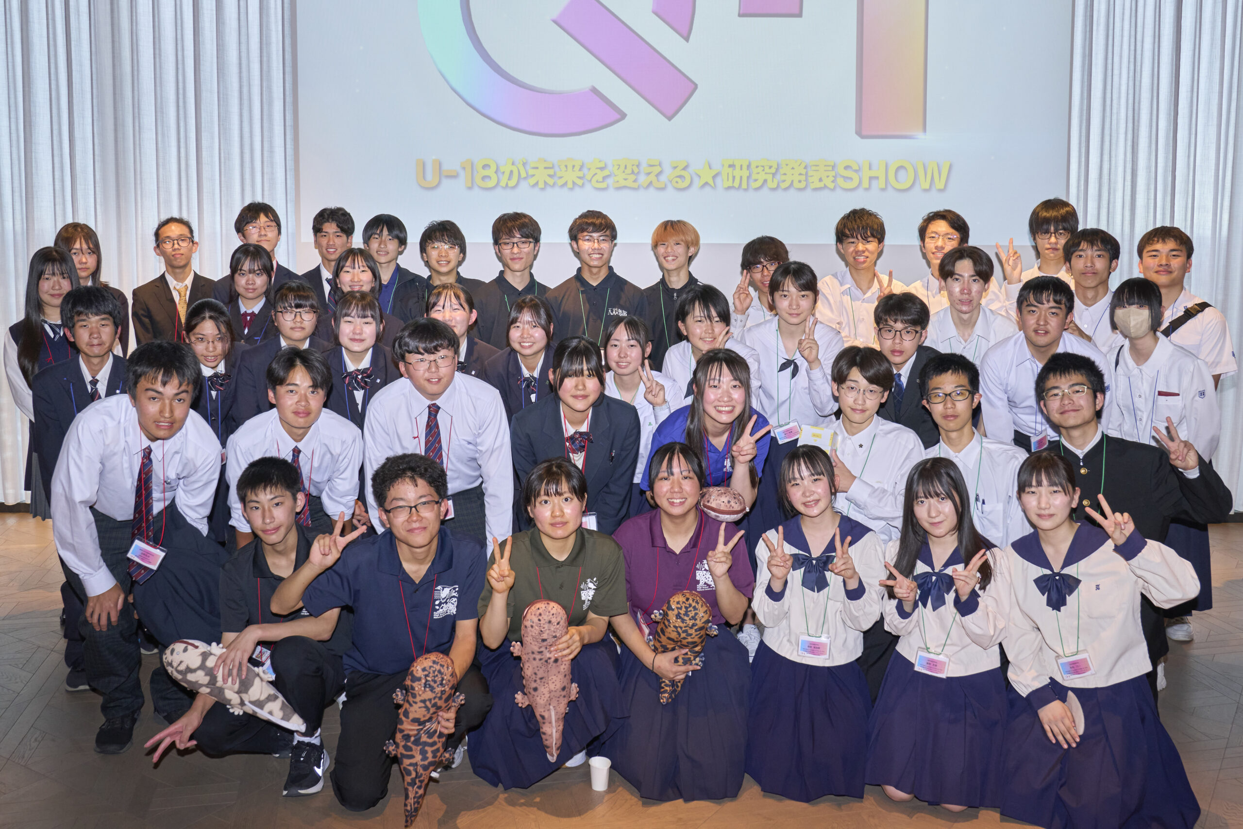超ハイレベル！まさに『知の甲子園』 U-18による研究発表！過去最多の