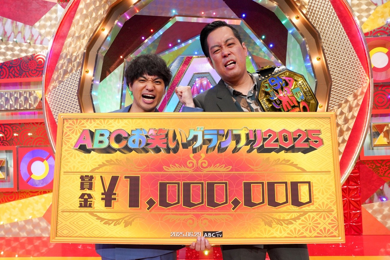 お笑い・バラエティ EMC 2010 お笑い・バラエティ EMC 2010 お笑い・バラエティ EMC 2010 ZX