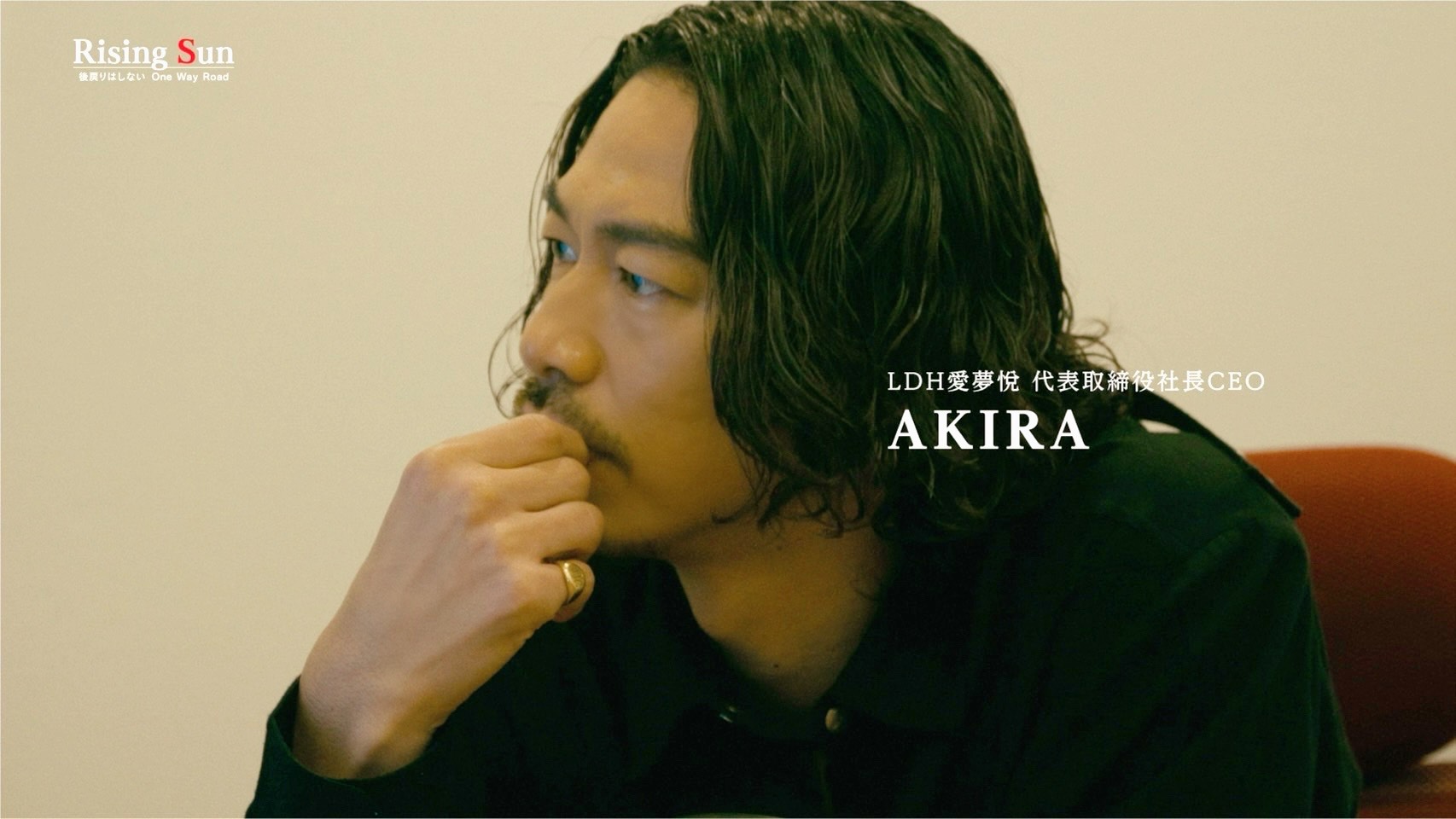 EXILE AKIRAが語るEXILEへの想い、そして“開拓者”として日本と台湾を