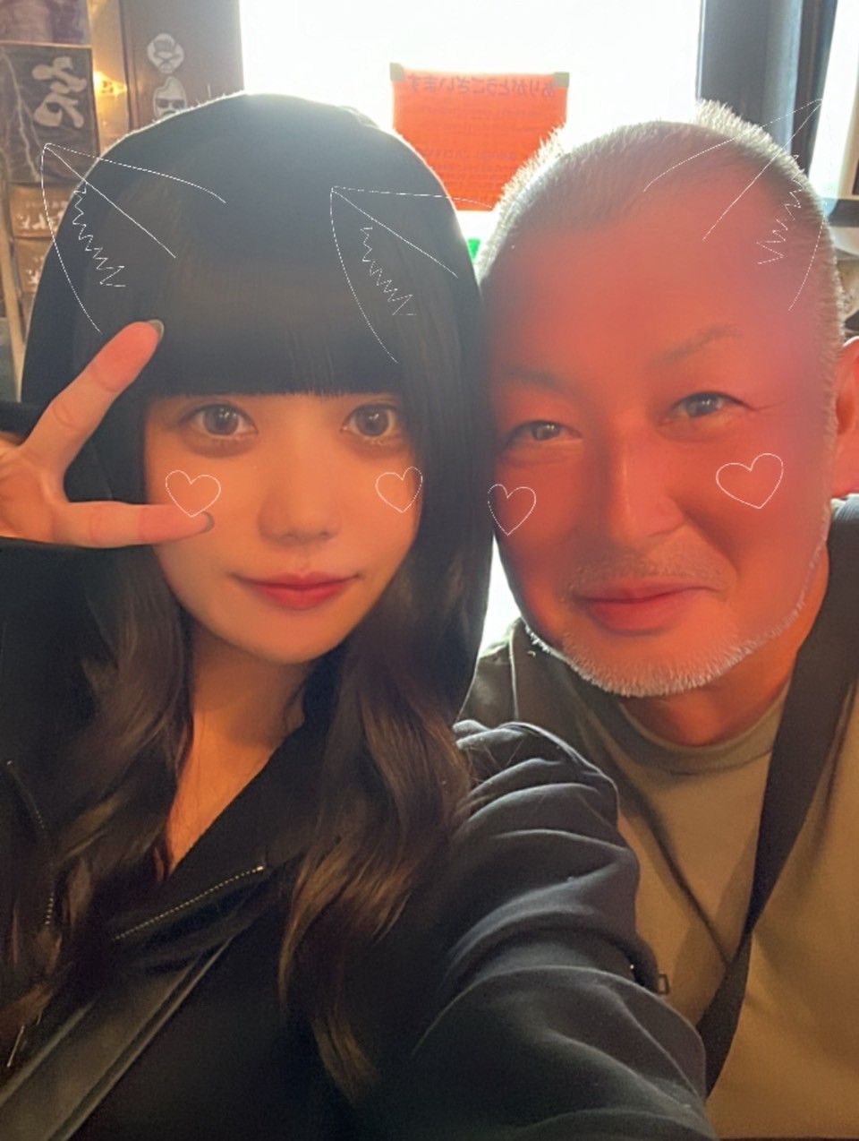 新婚さんいらっしゃい！」初対面は妻5歳・夫35歳の時！年齢差30歳