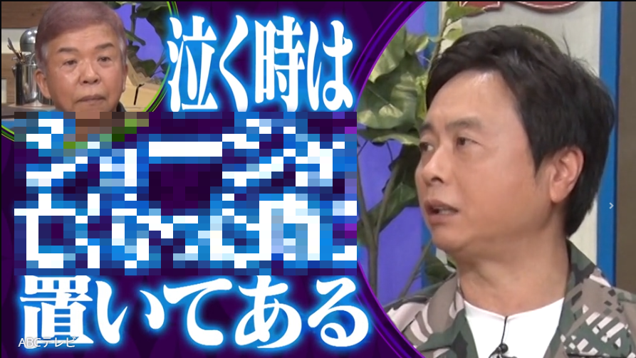 90c9bc3282a4f9fa2589ec96bc08b4