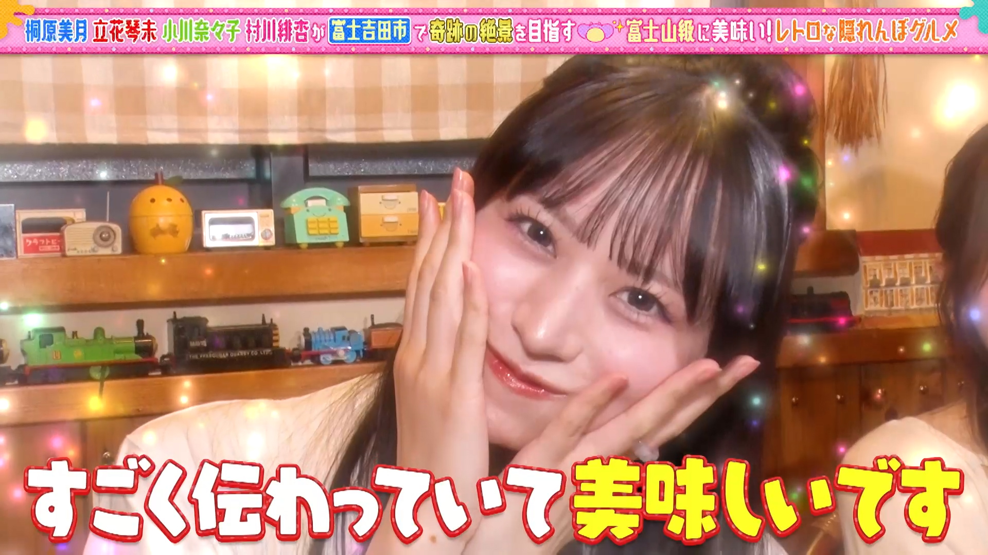 あざとKAWAII食リポ！？ CANDY TUNE立花琴未「心の内に秘めた思いが