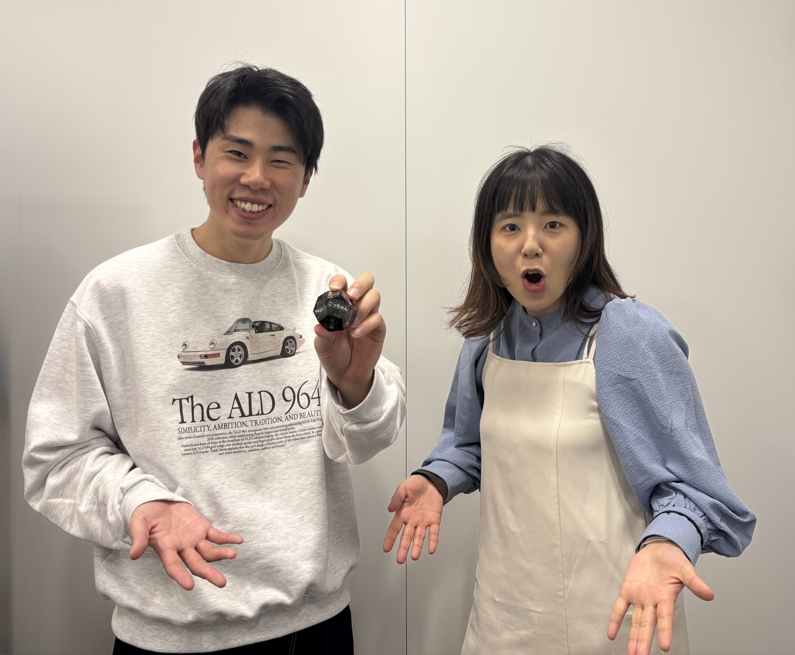 こっちゃん選手 アーカイブ | ABCマガジン