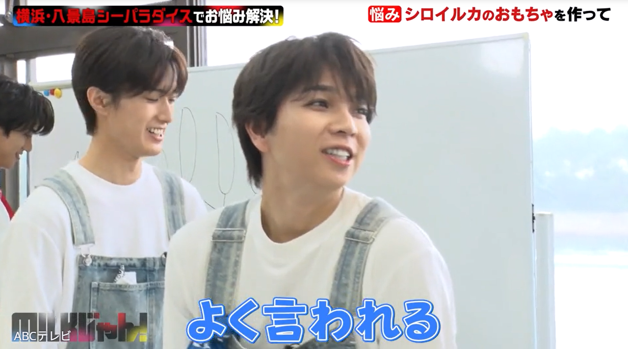 紅白初出場M!LK塩﨑太智にそっくり？ 佐野勇斗「『好きすぎて滅！』の