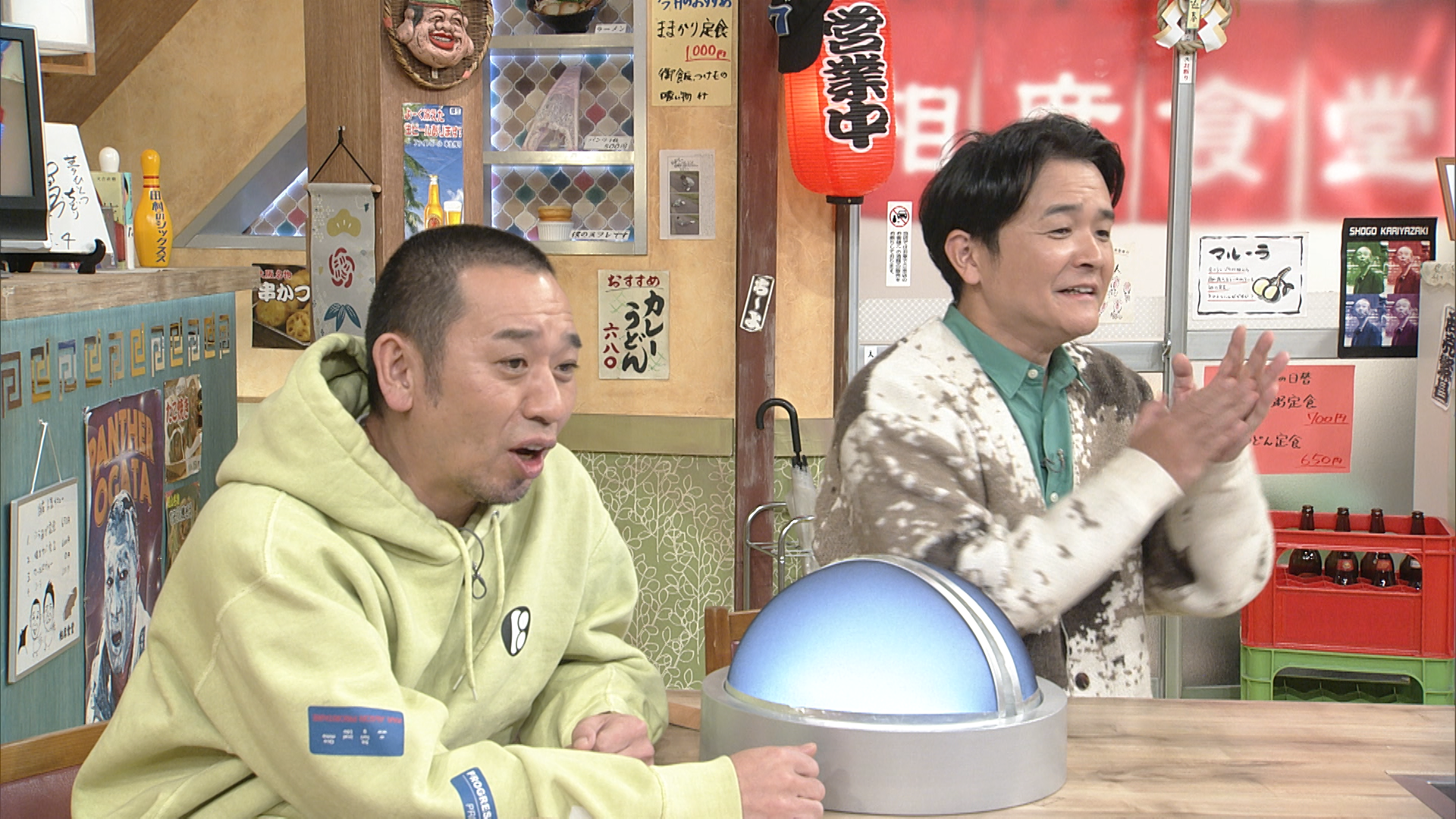 「相席食堂」38歳から空手を始めた芸人 刺客として現れたあの男にボコボコにされ、まさかの大号泣！？ | ABCマガジン