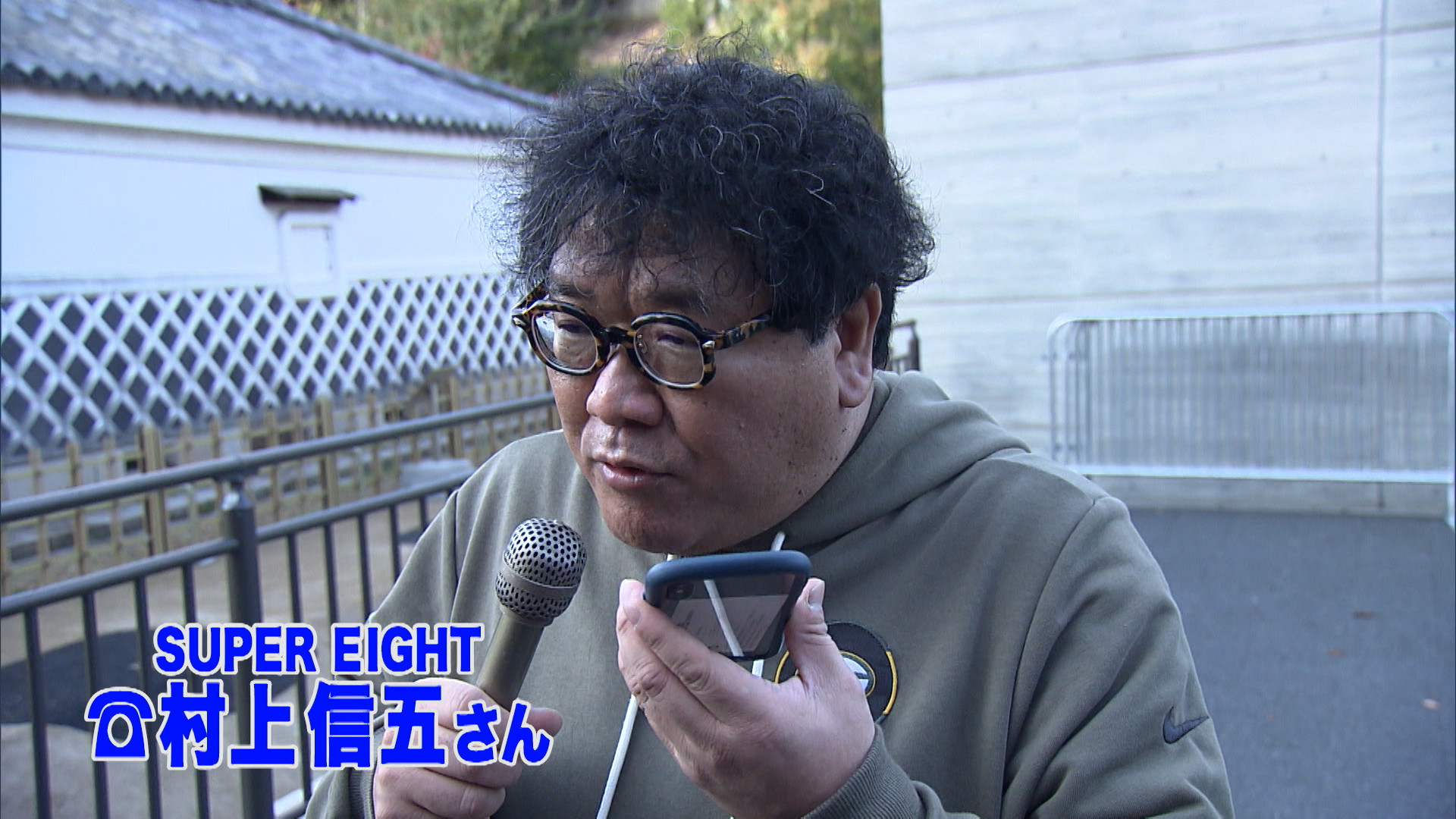 探偵！ナイトスクープ』あの人気男性アイドルと同姓同名！ 「太閤
