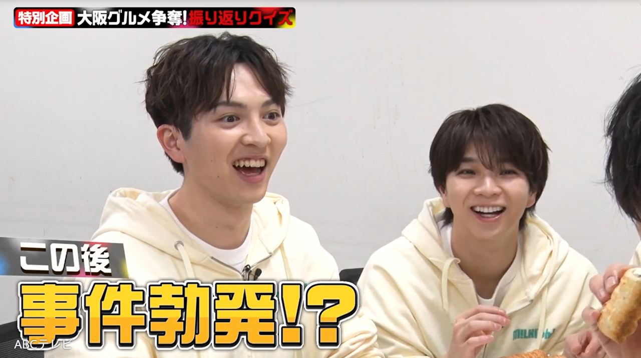 M!LK吉田仁人の熱烈キスシーン再び…相手は“22歳セクシーおっとり系
