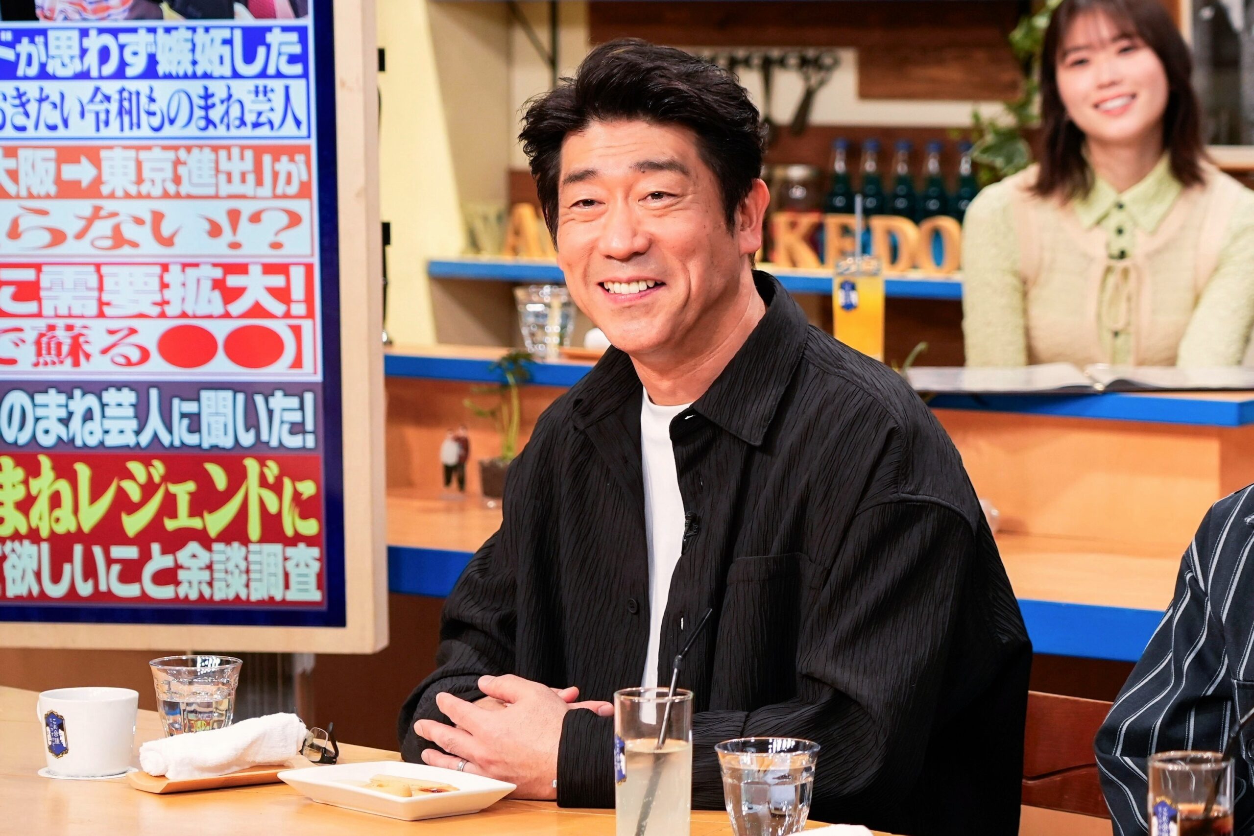 タモさんとさんまさんでやっちゃいなよ」 あの伝説のユニットは