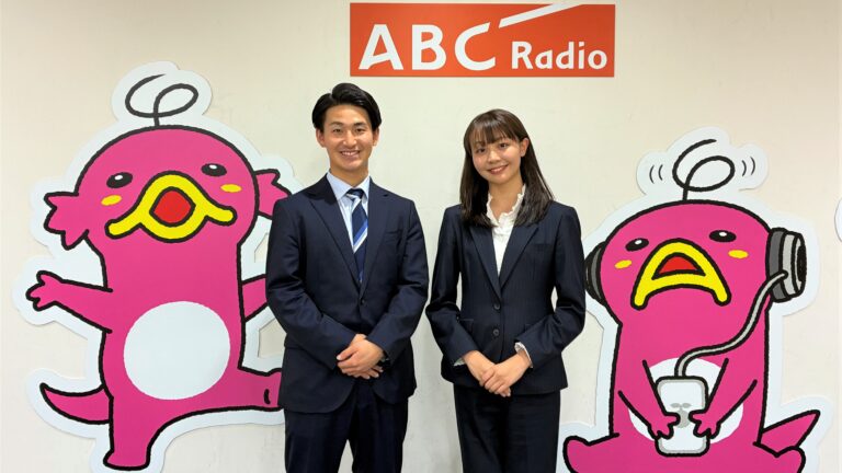 新人アナ配属！！瀧口美咲＆枝廣二葉 関東出身の2人が初めての関西生活！！ （ABCテレビ） | ABCマガジン