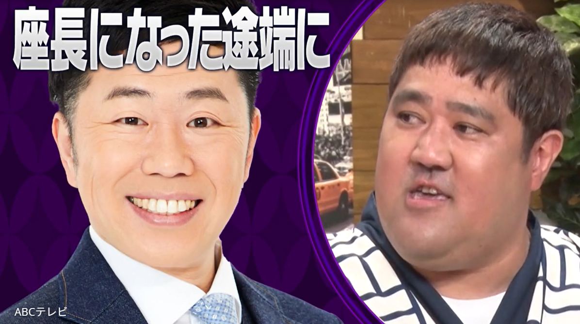公の場での発言・インタビュー報道記録