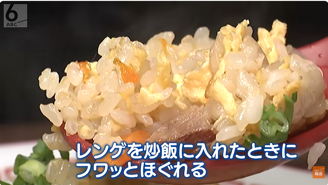 食べたことない炒飯」世界中から客が訪れる大阪・桜川の大人気炒飯専門