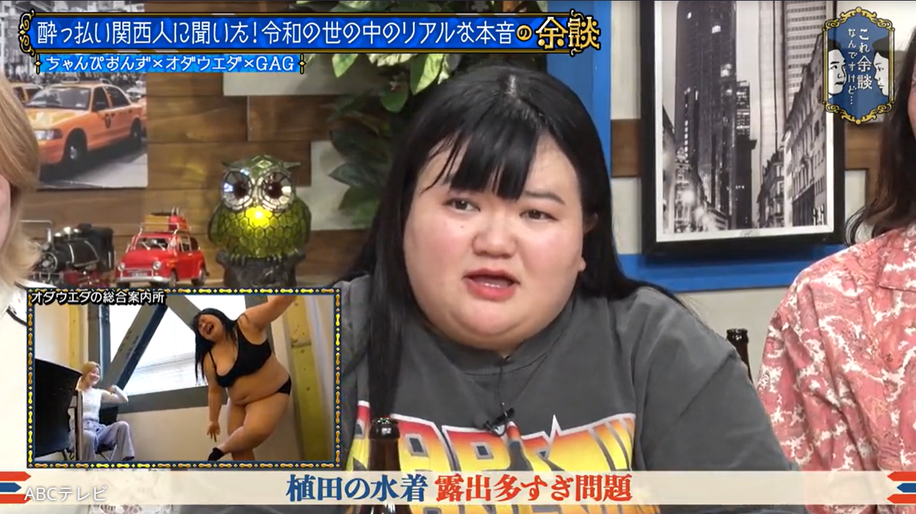 当時のメディア報道・掲載写真
