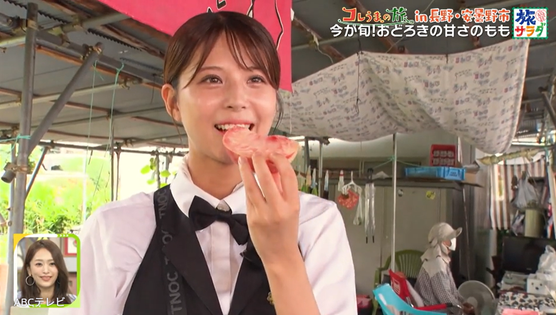 旅サラダ』大仁田美咲アナも“おどろき”の超ビッグサイズ！ 皮ごと食べ